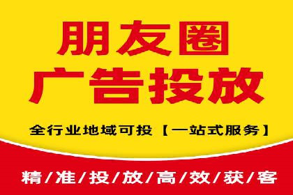 SEM主管如何运用AI技术提升广告效果——案例研究