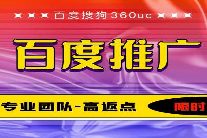 行业趋势下的SEM优化托管策略及效果